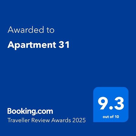 Apartment 31 Prishtinë Ngoại thất bức ảnh